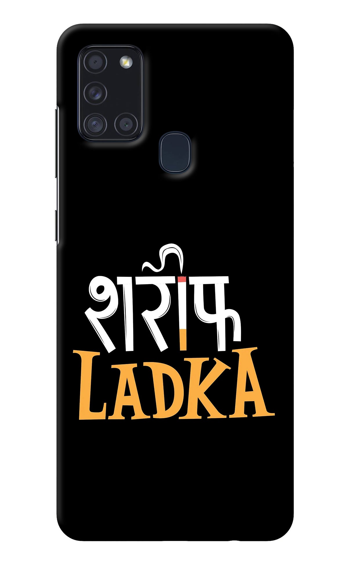 Shareef Ladka Samsung A21s Back Cover