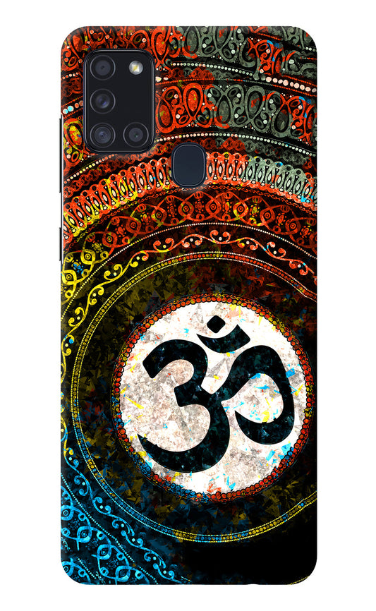 Om Cultural Samsung A21s Back Cover