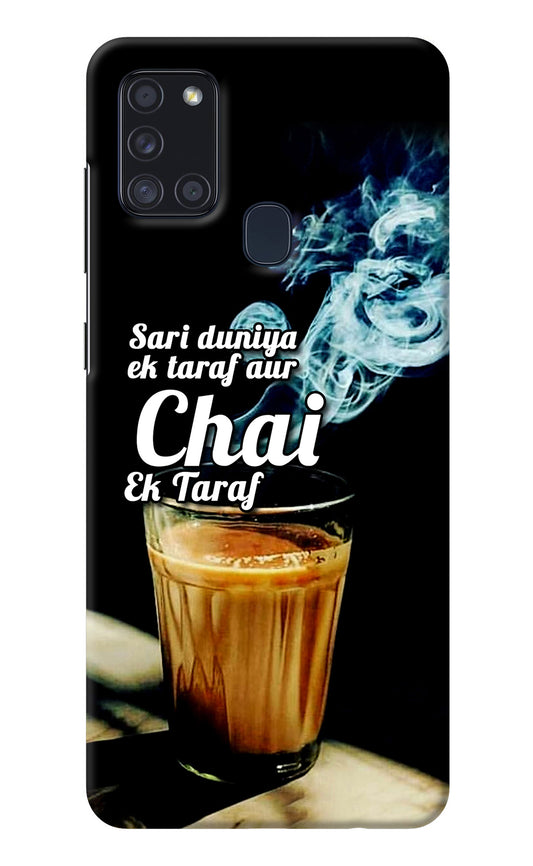 Chai Ek Taraf Quote Samsung A21s Back Cover