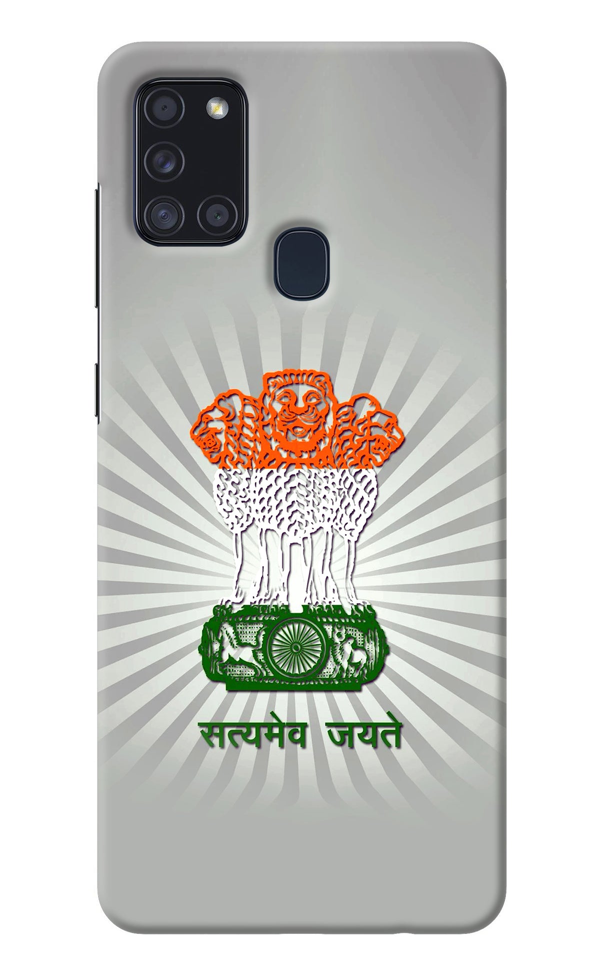 Satyamev Jayate Art Samsung A21s Back Cover