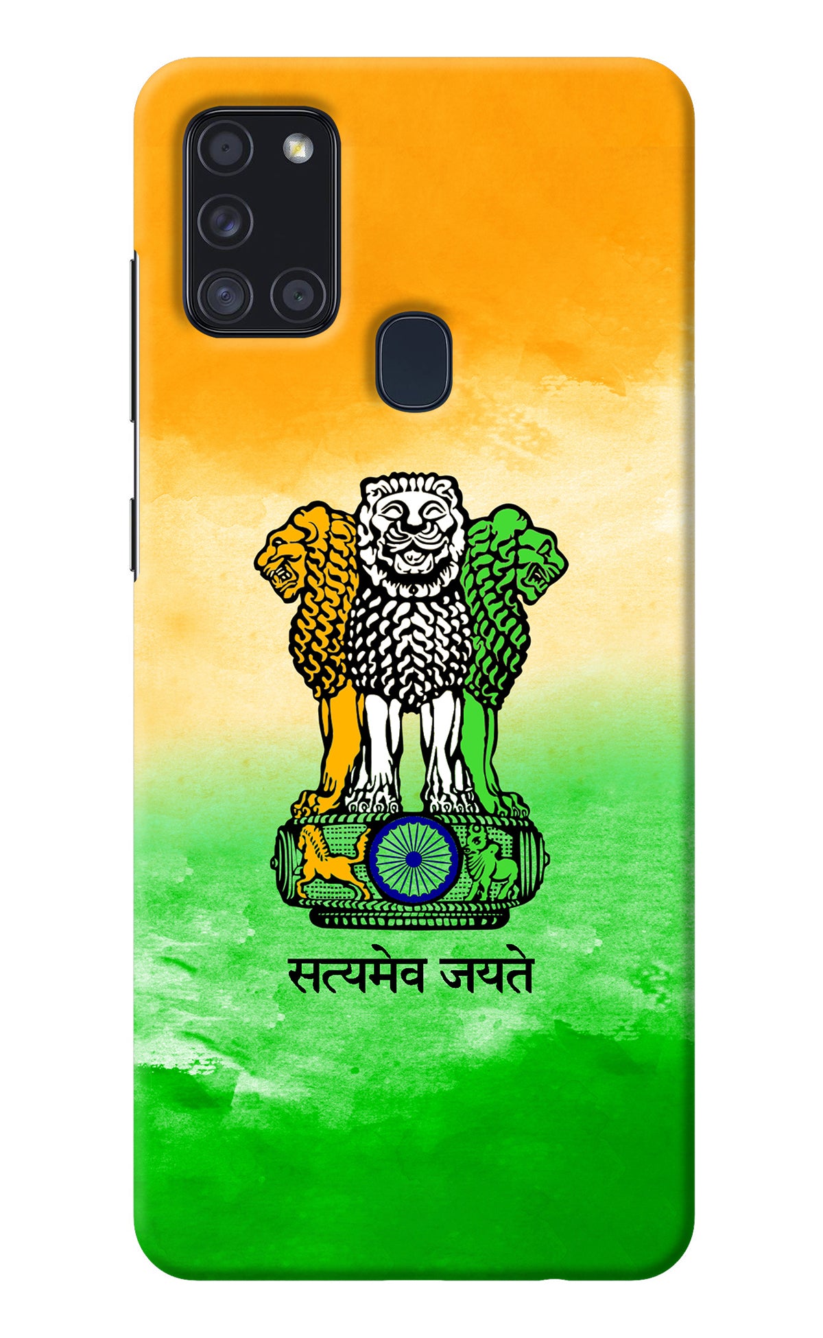 Satyamev Jayate Flag Samsung A21s Back Cover