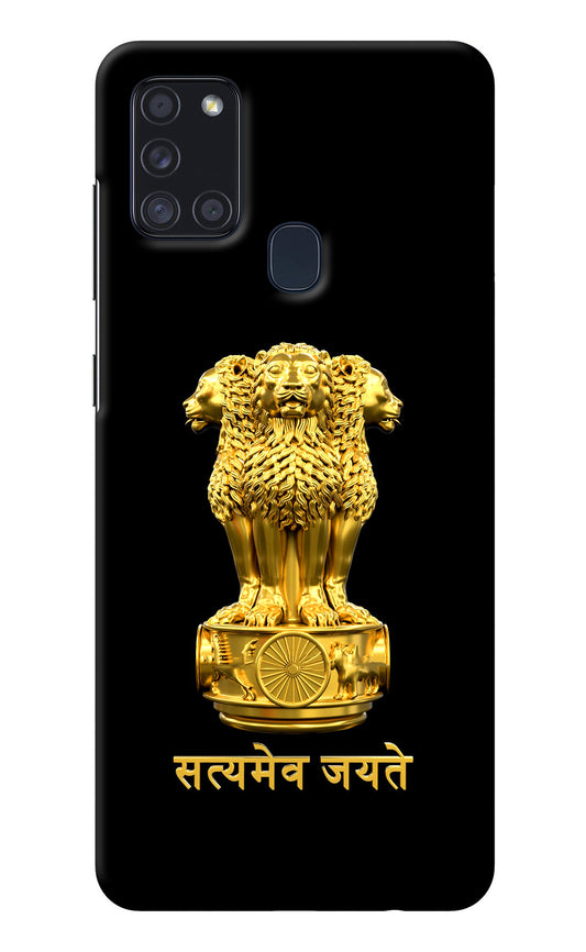 Satyamev Jayate Golden Samsung A21s Back Cover