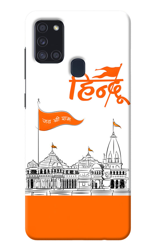 Jai Shree Ram Hindu Samsung A21s Back Cover