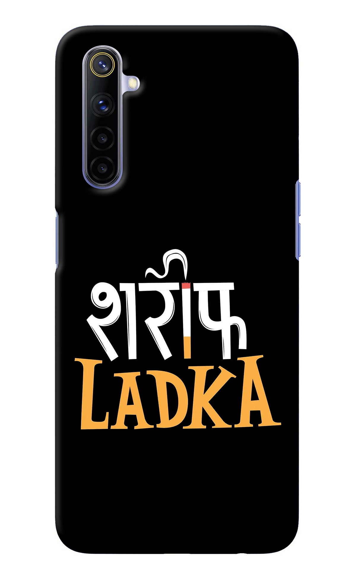 Shareef Ladka Realme 6/6i Back Cover