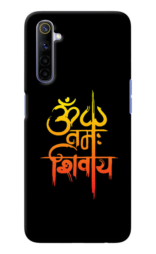 Om Namah Shivay Realme 6/6i Back Cover