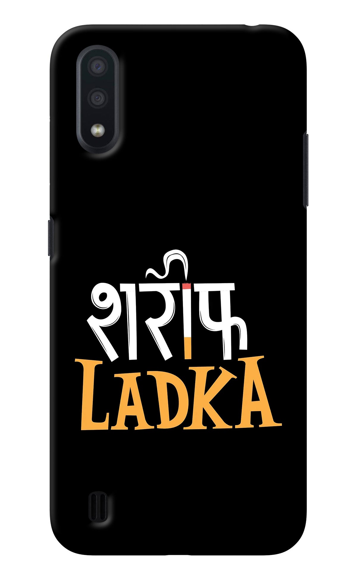 Shareef Ladka Samsung M01 Back Cover