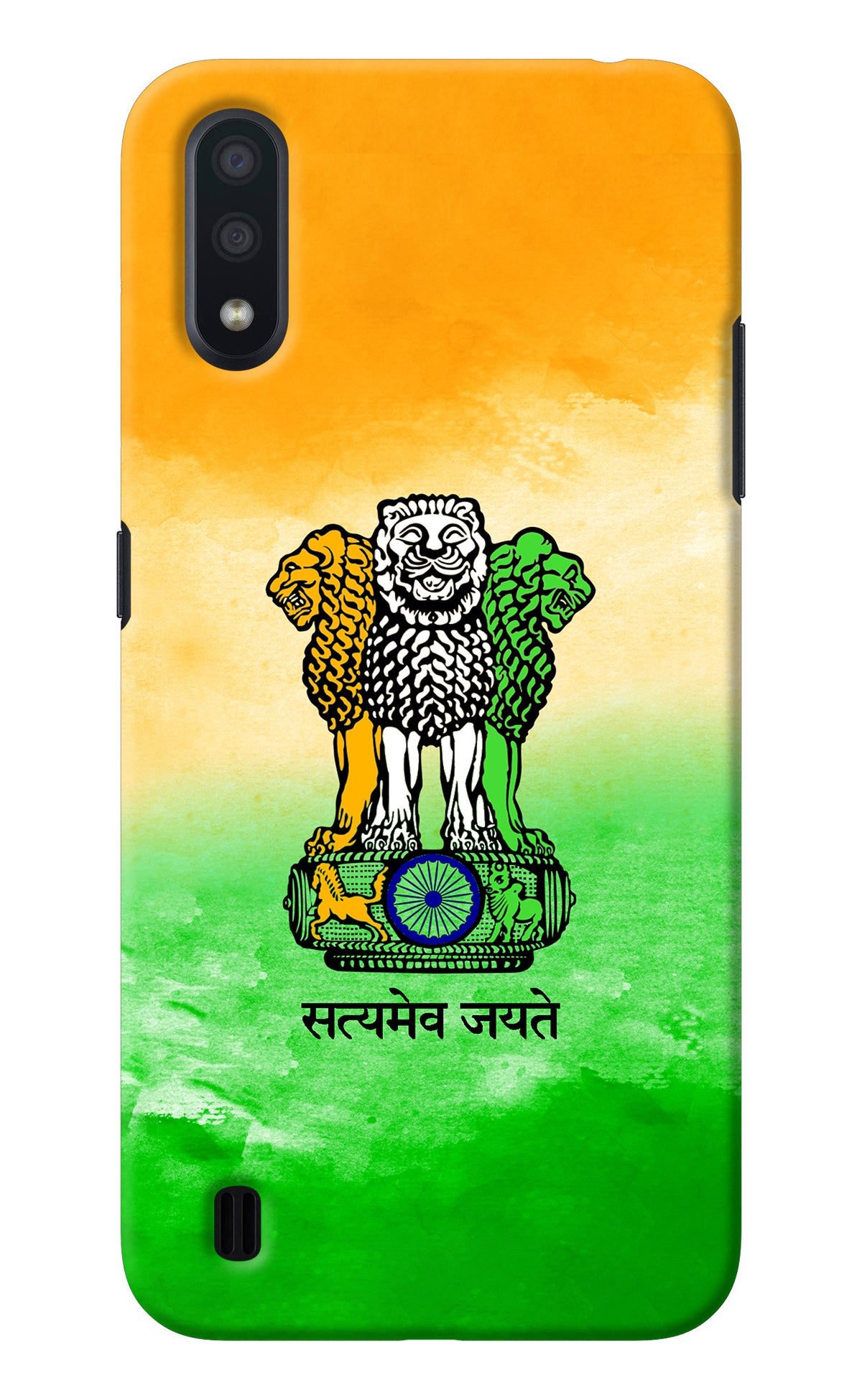 Satyamev Jayate Flag Samsung M01 Back Cover