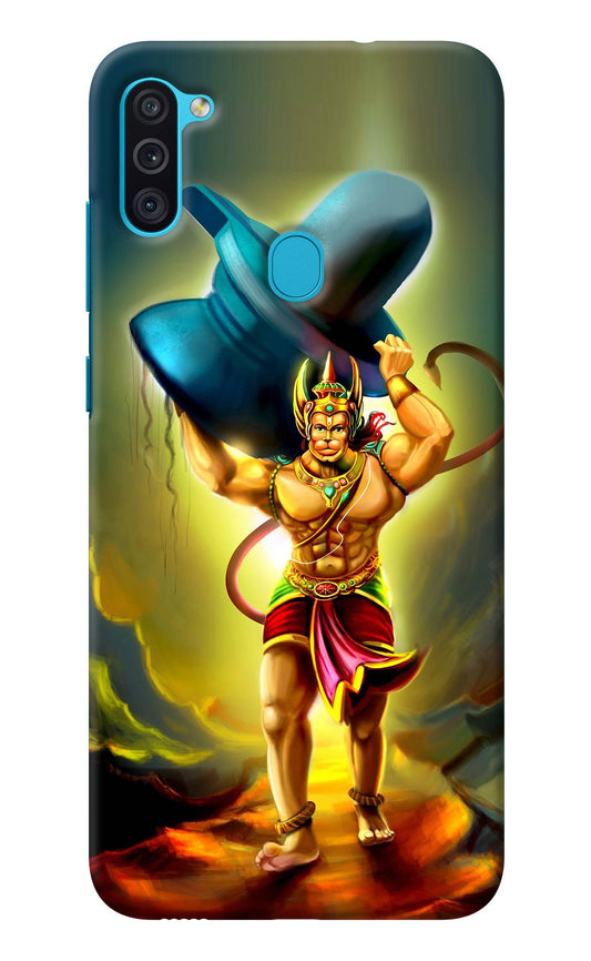 Lord Hanuman Samsung M11 Back Cover