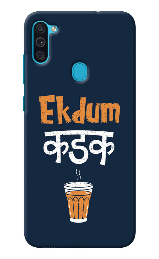 Ekdum Kadak Chai Samsung M11 Back Cover