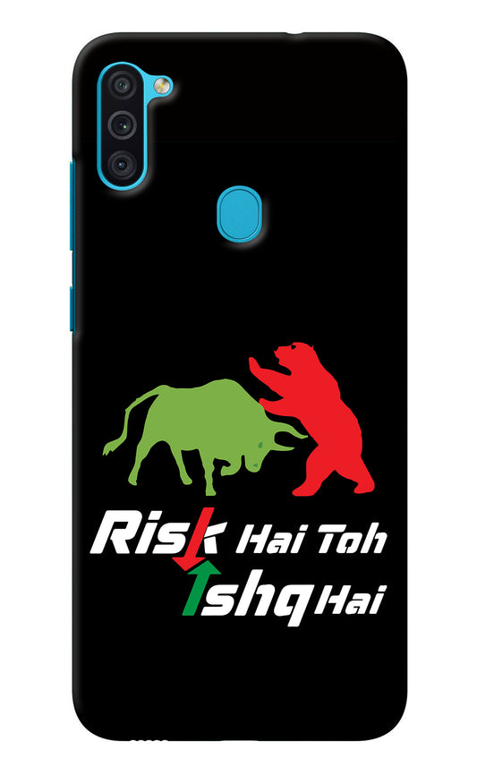 Risk Hai Toh Ishq Hai Samsung M11 Back Cover