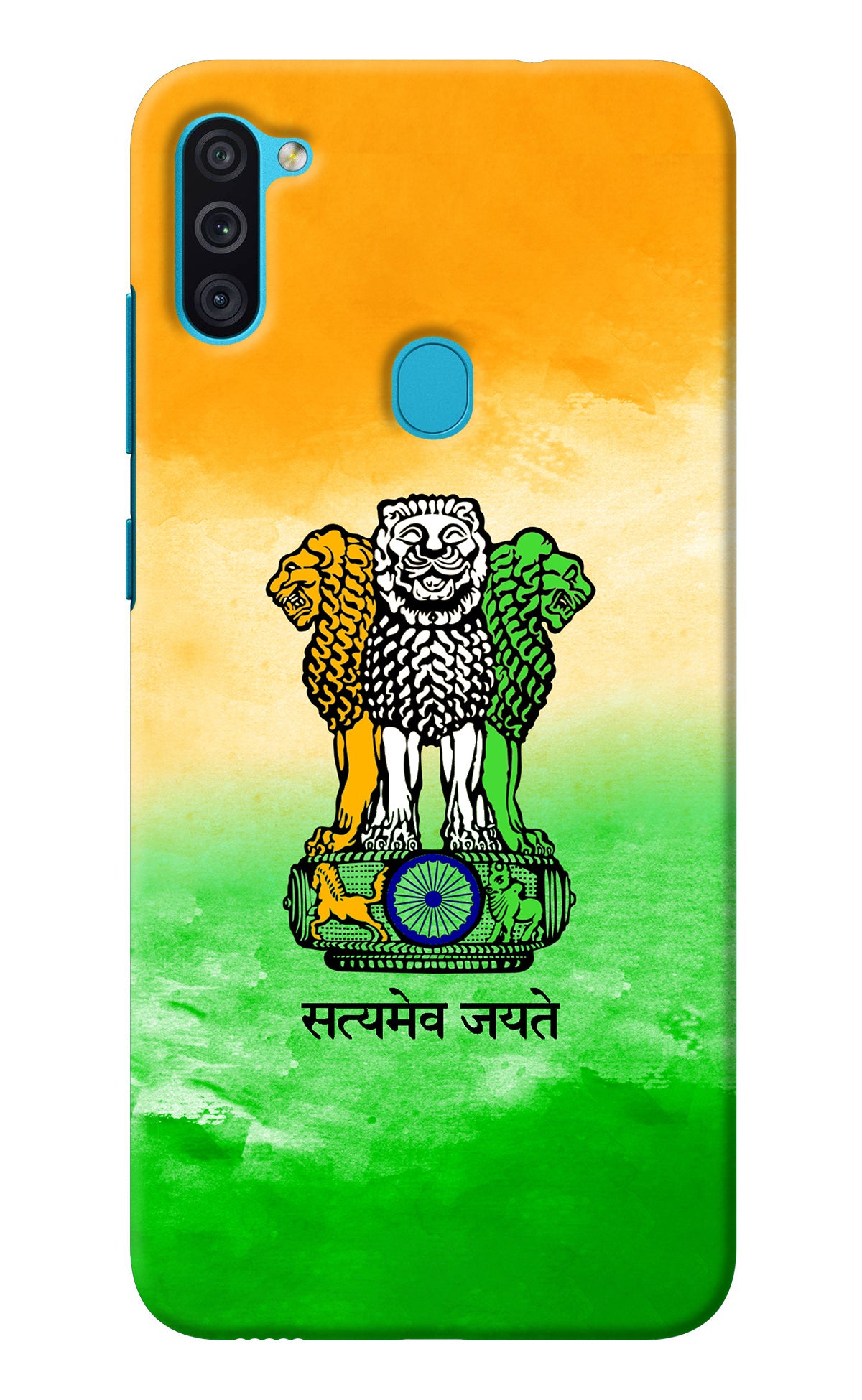 Satyamev Jayate Flag Samsung M11 Back Cover