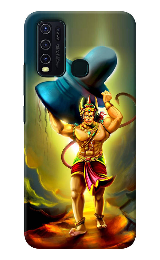Lord Hanuman Vivo Y30/Y50 Back Cover