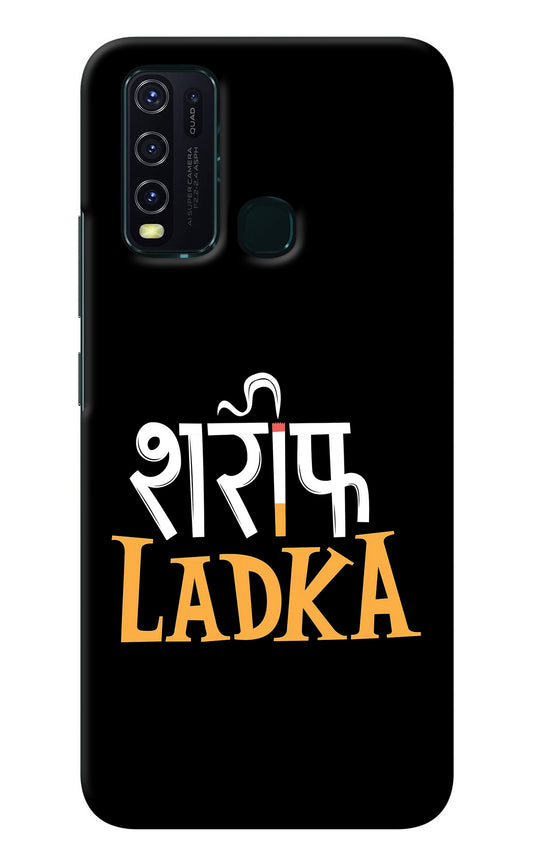 Shareef Ladka Vivo Y30/Y50 Back Cover