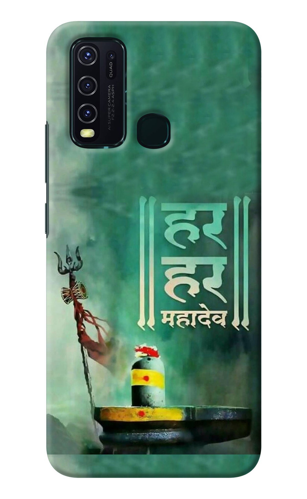 Har Har Mahadev Shivling Vivo Y30/Y50 Back Cover