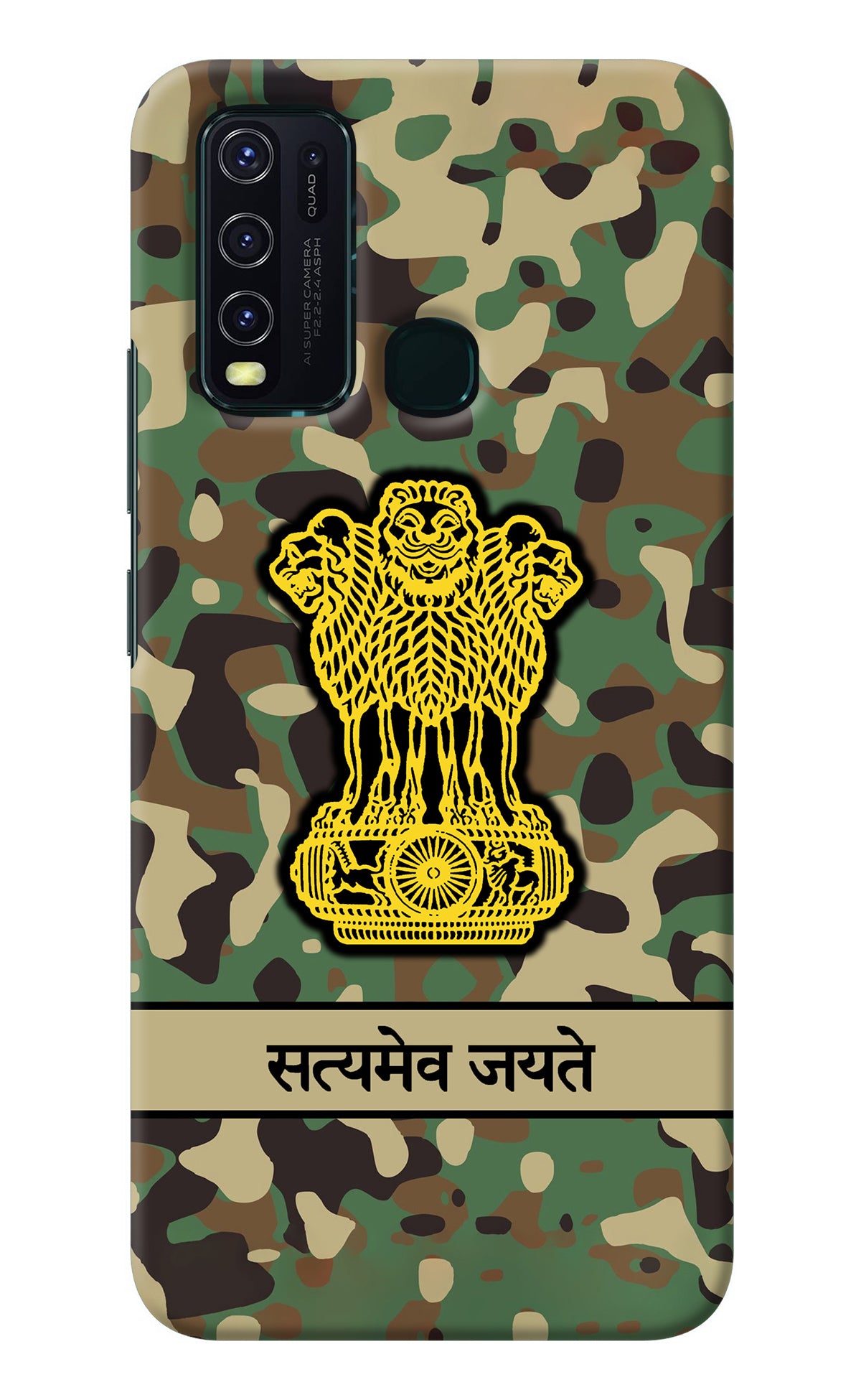 Satyamev Jayate Army Vivo Y30/Y50 Back Cover