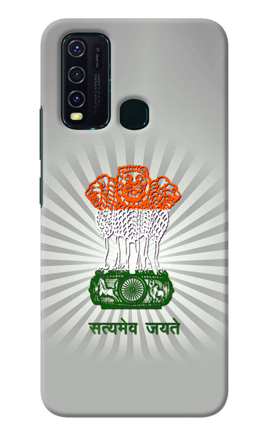 Satyamev Jayate Art Vivo Y30/Y50 Back Cover