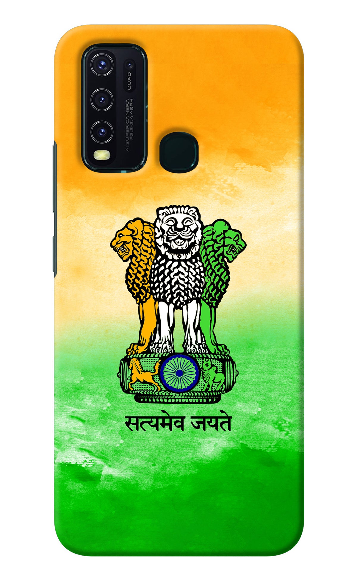 Satyamev Jayate Flag Vivo Y30/Y50 Back Cover