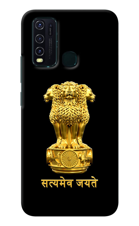 Satyamev Jayate Golden Vivo Y30/Y50 Back Cover