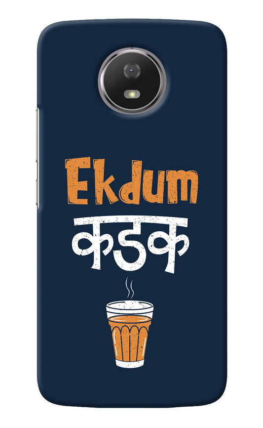 Ekdum Kadak Chai Moto G5S Back Cover