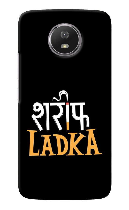 Shareef Ladka Moto G5S Back Cover