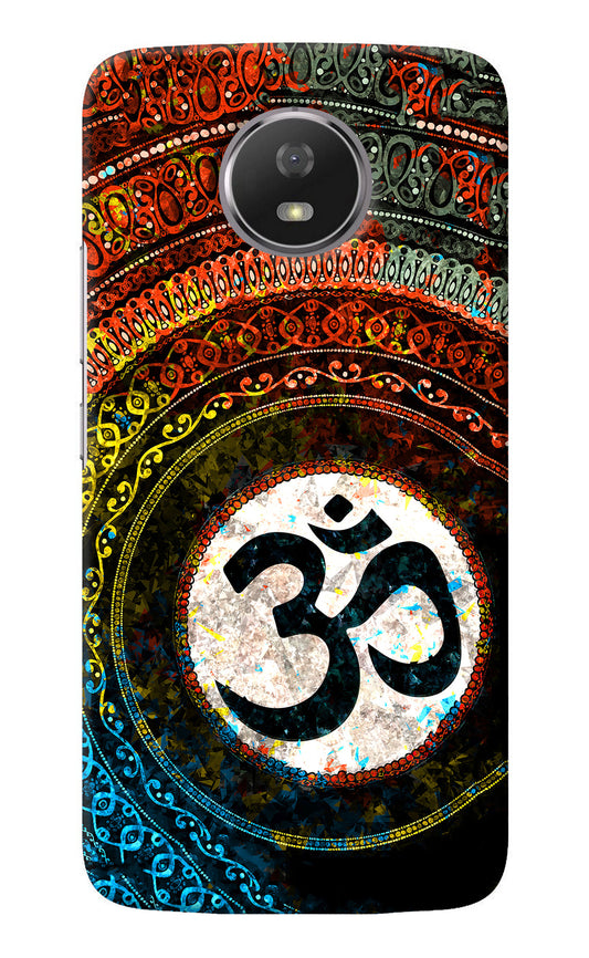 Om Cultural Moto G5S Back Cover