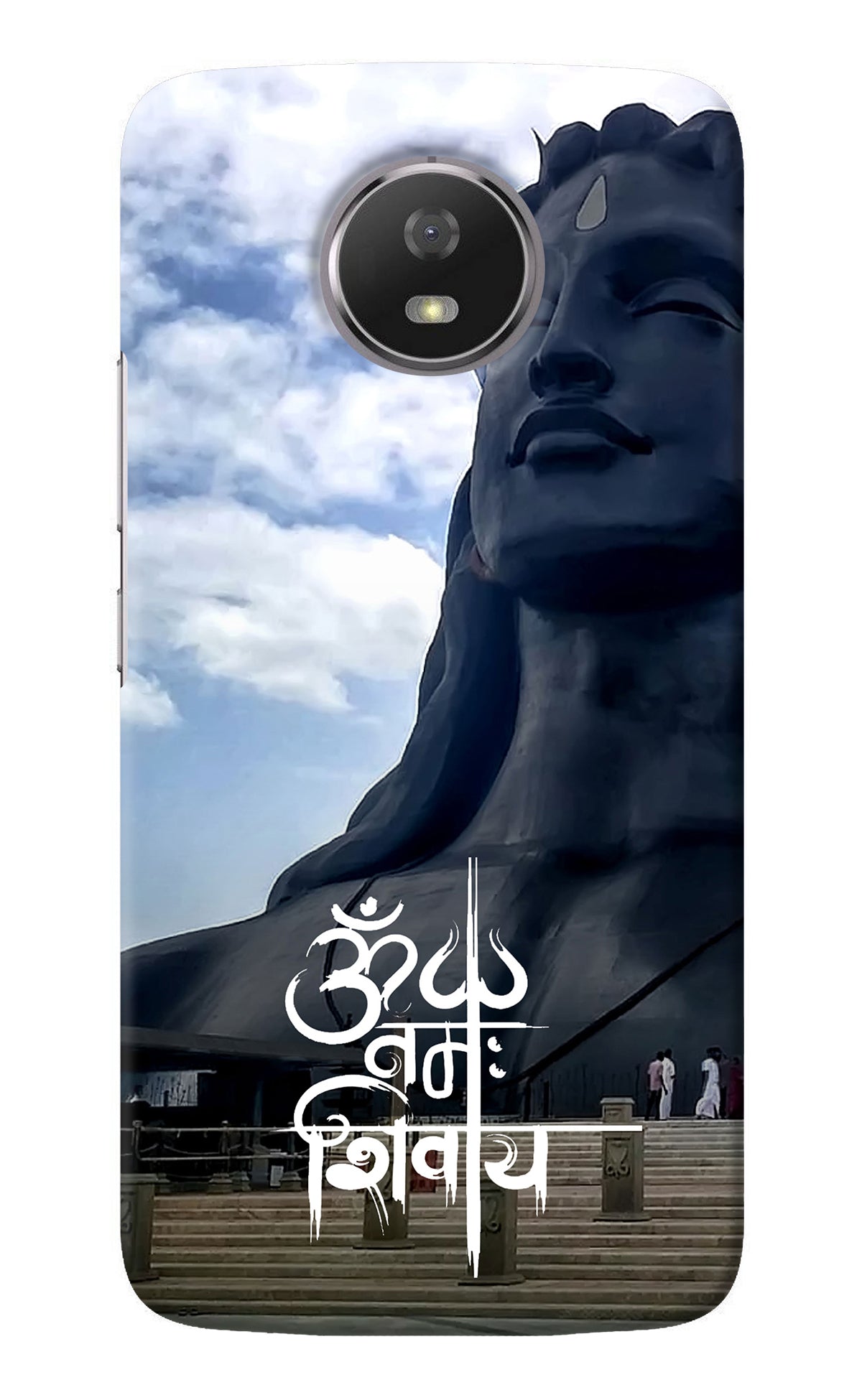 Om Namah Shivay Moto G5S Back Cover