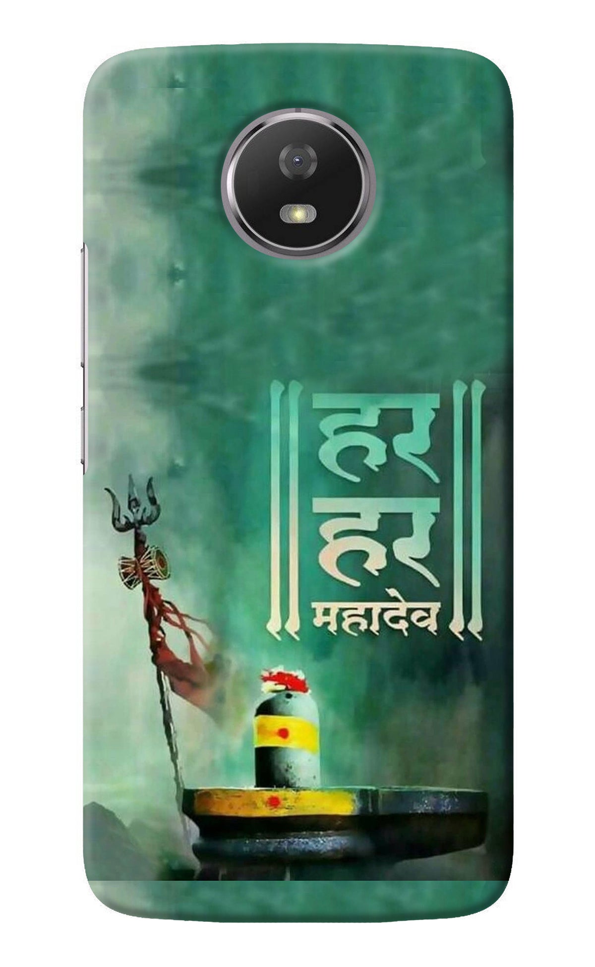 Har Har Mahadev Shivling Moto G5S Back Cover