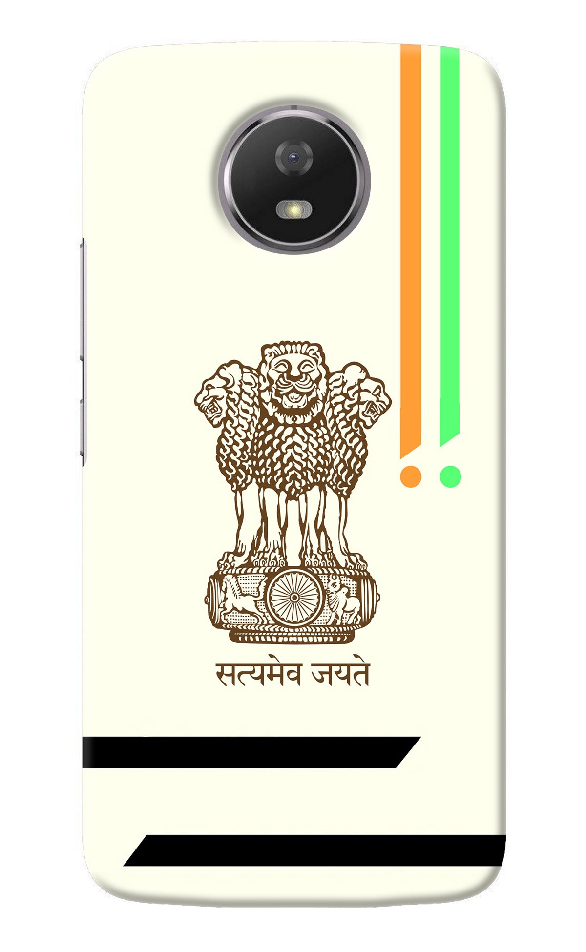 Satyamev Jayate Brown Logo Moto G5S Back Cover