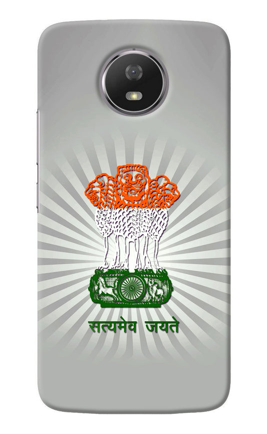 Satyamev Jayate Art Moto G5S Back Cover