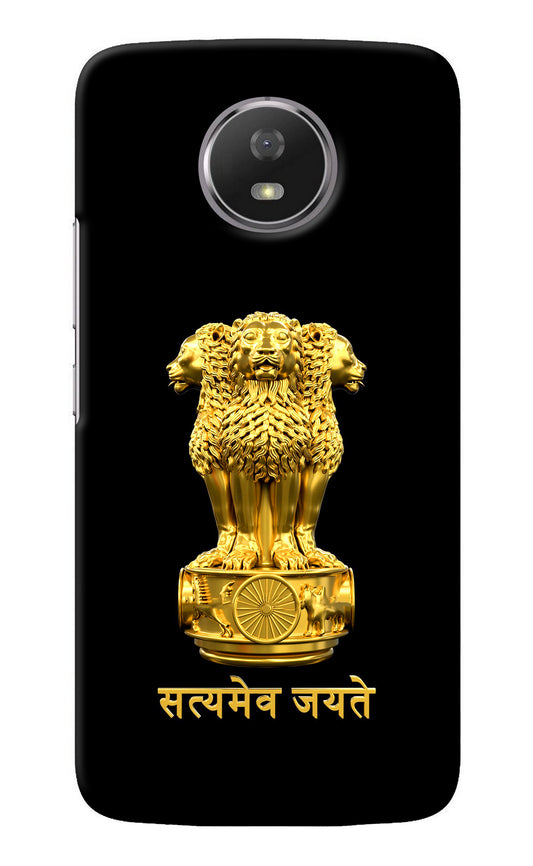 Satyamev Jayate Golden Moto G5S Back Cover