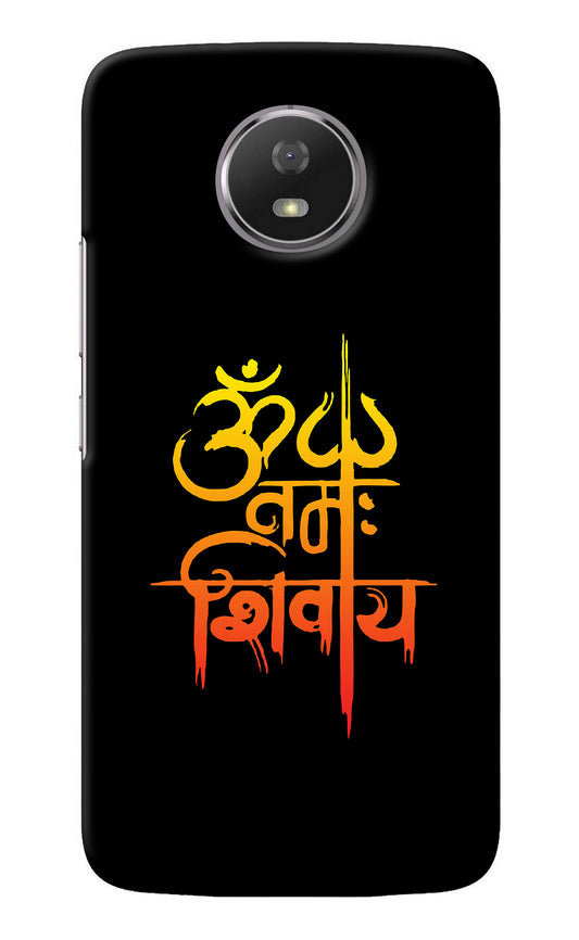 Om Namah Shivay Moto G5S Back Cover