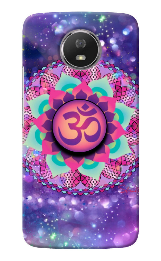 Om Purple Moto G5S Pop Case