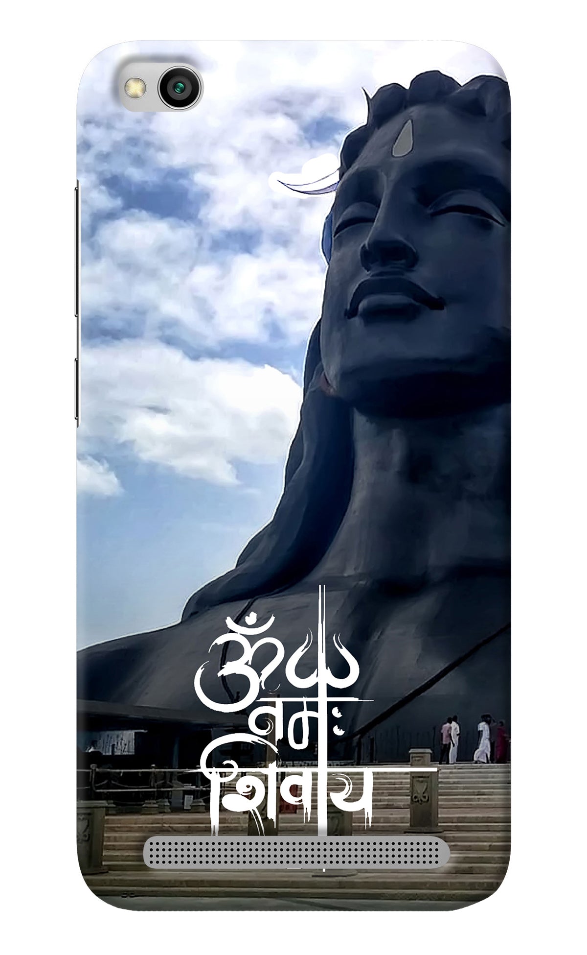 Om Namah Shivay Redmi 5A Back Cover