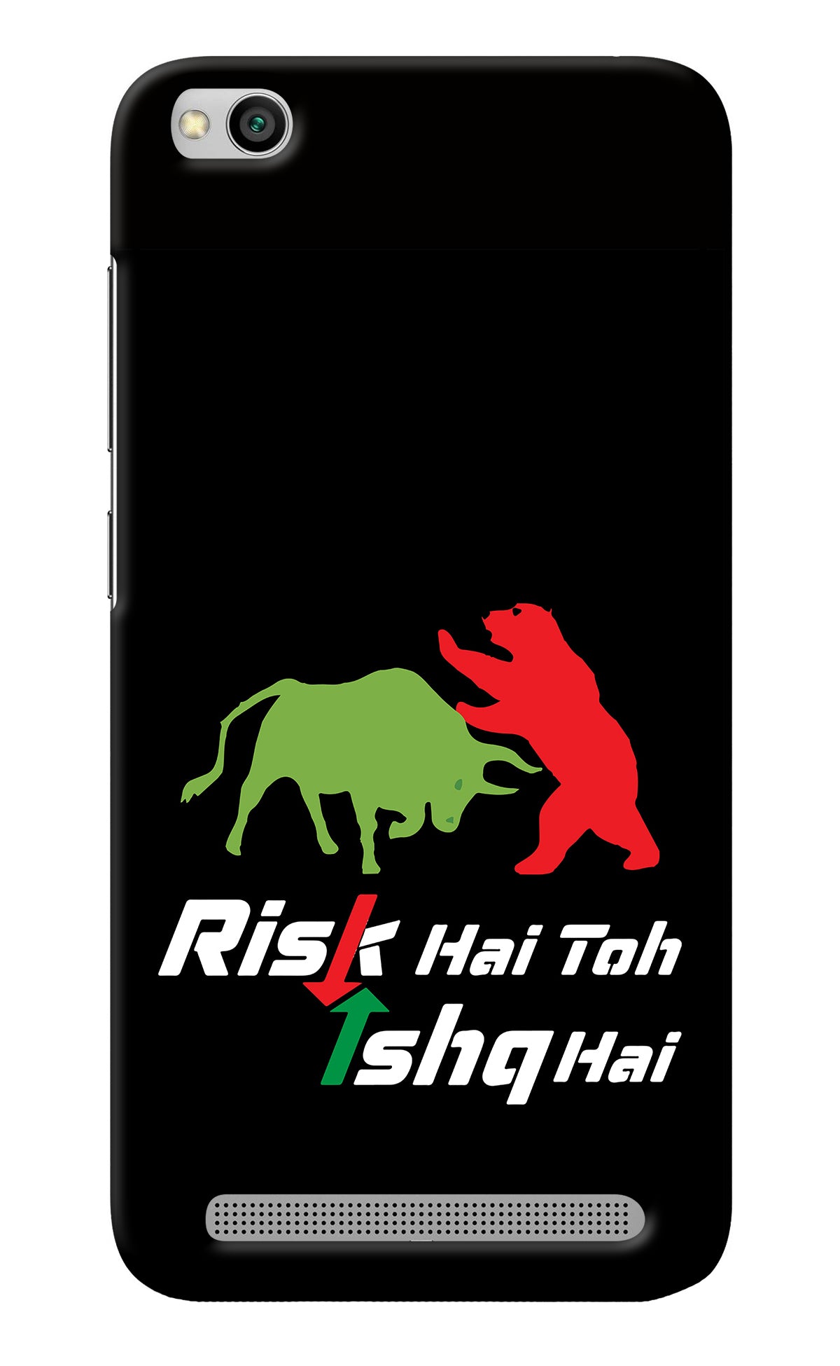 Risk Hai Toh Ishq Hai Redmi 5A Back Cover