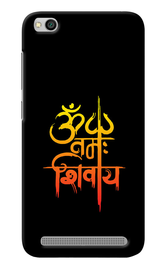 Om Namah Shivay Redmi 5A Back Cover
