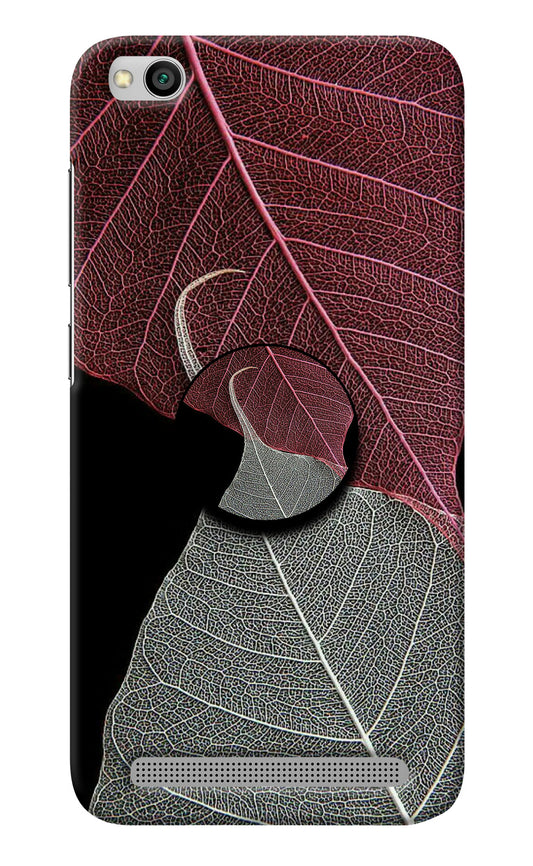 Leaf Pattern Redmi 5A Pop Case
