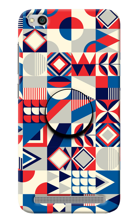 Colorful Pattern Redmi 5A Pop Case
