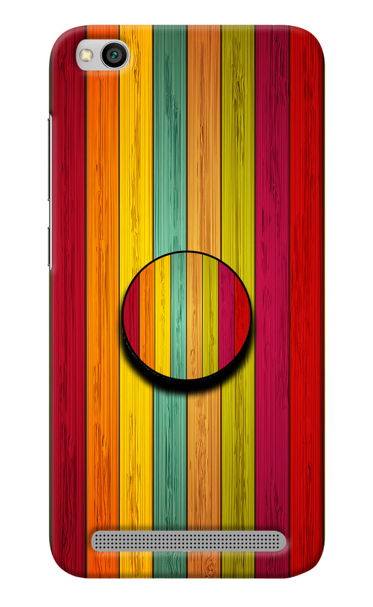 Multicolor Wooden Redmi 5A Pop Case