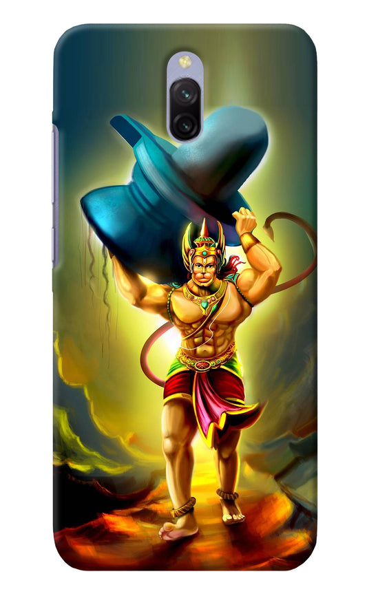 Lord Hanuman Redmi 8A Dual Back Cover