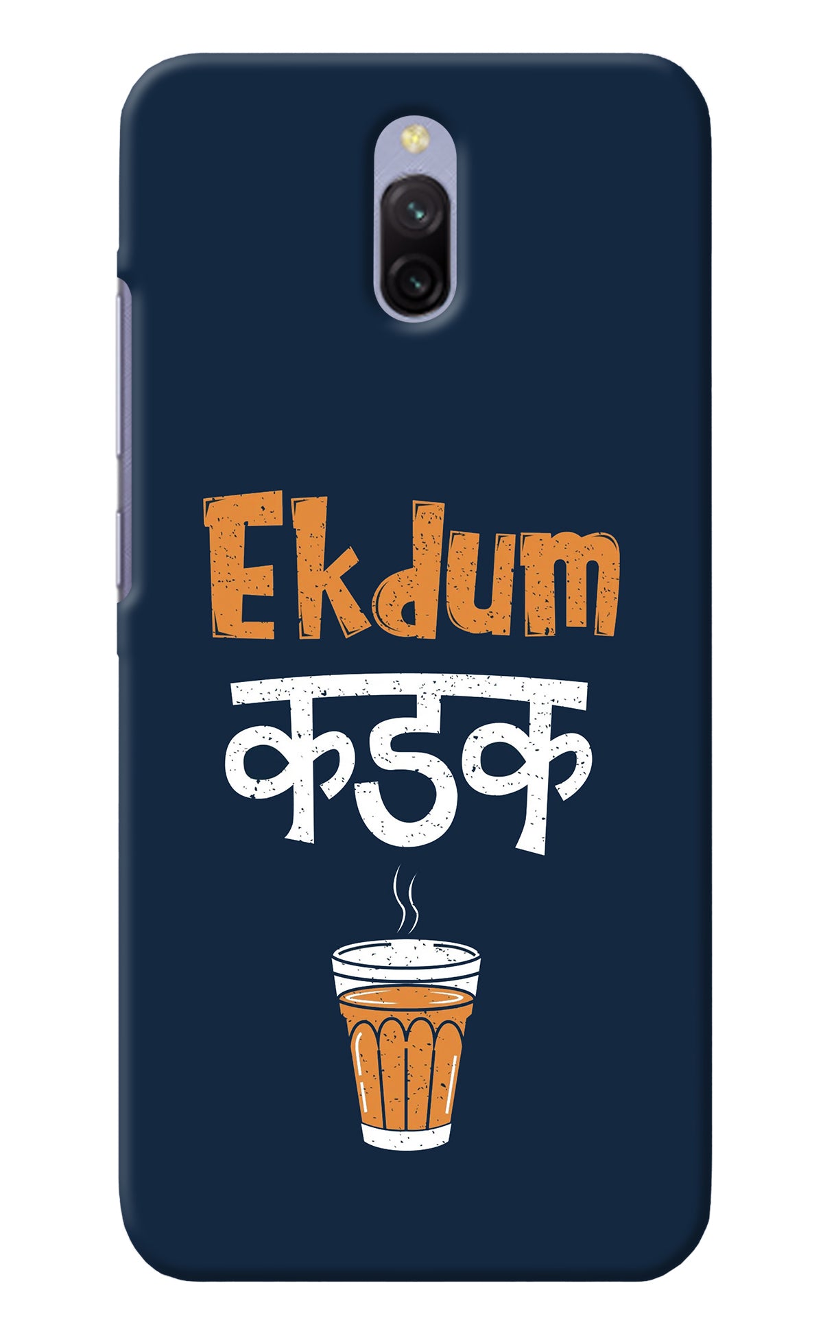 Ekdum Kadak Chai Redmi 8A Dual Back Cover