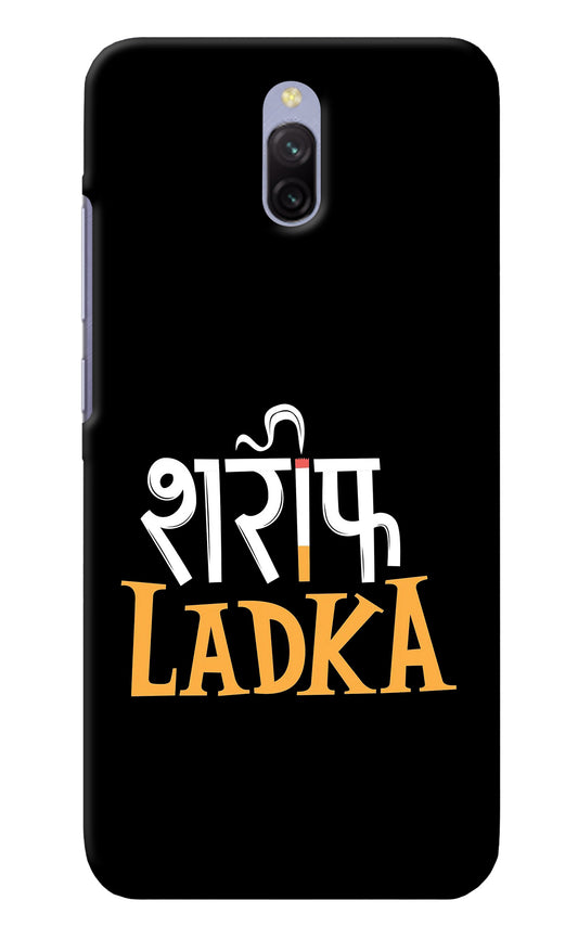 Shareef Ladka Redmi 8A Dual Back Cover
