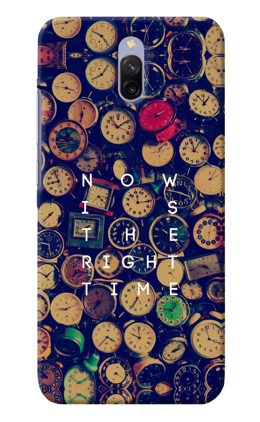 Now is the Right Time Quote Redmi 8A Dual Back Cover