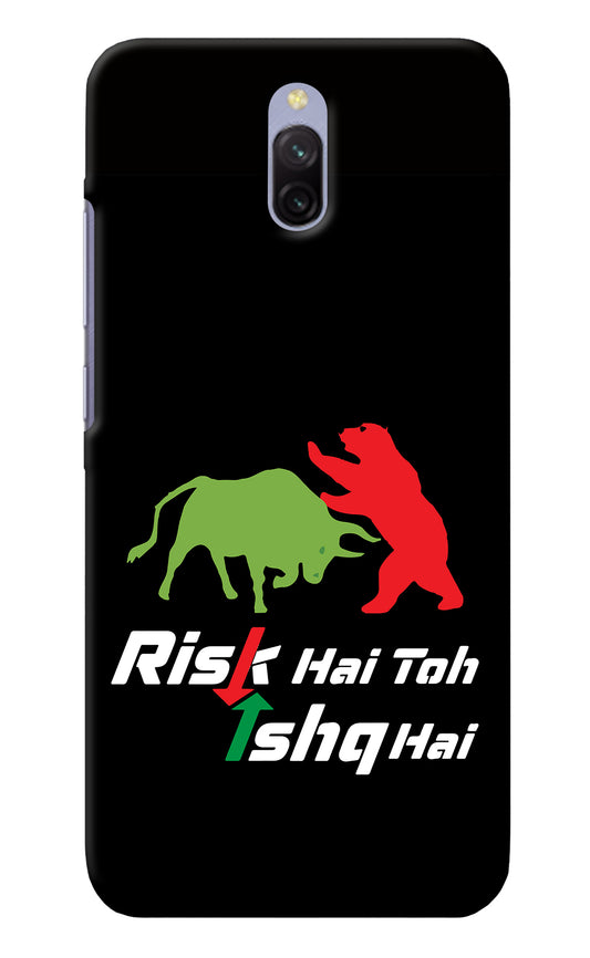 Risk Hai Toh Ishq Hai Redmi 8A Dual Back Cover