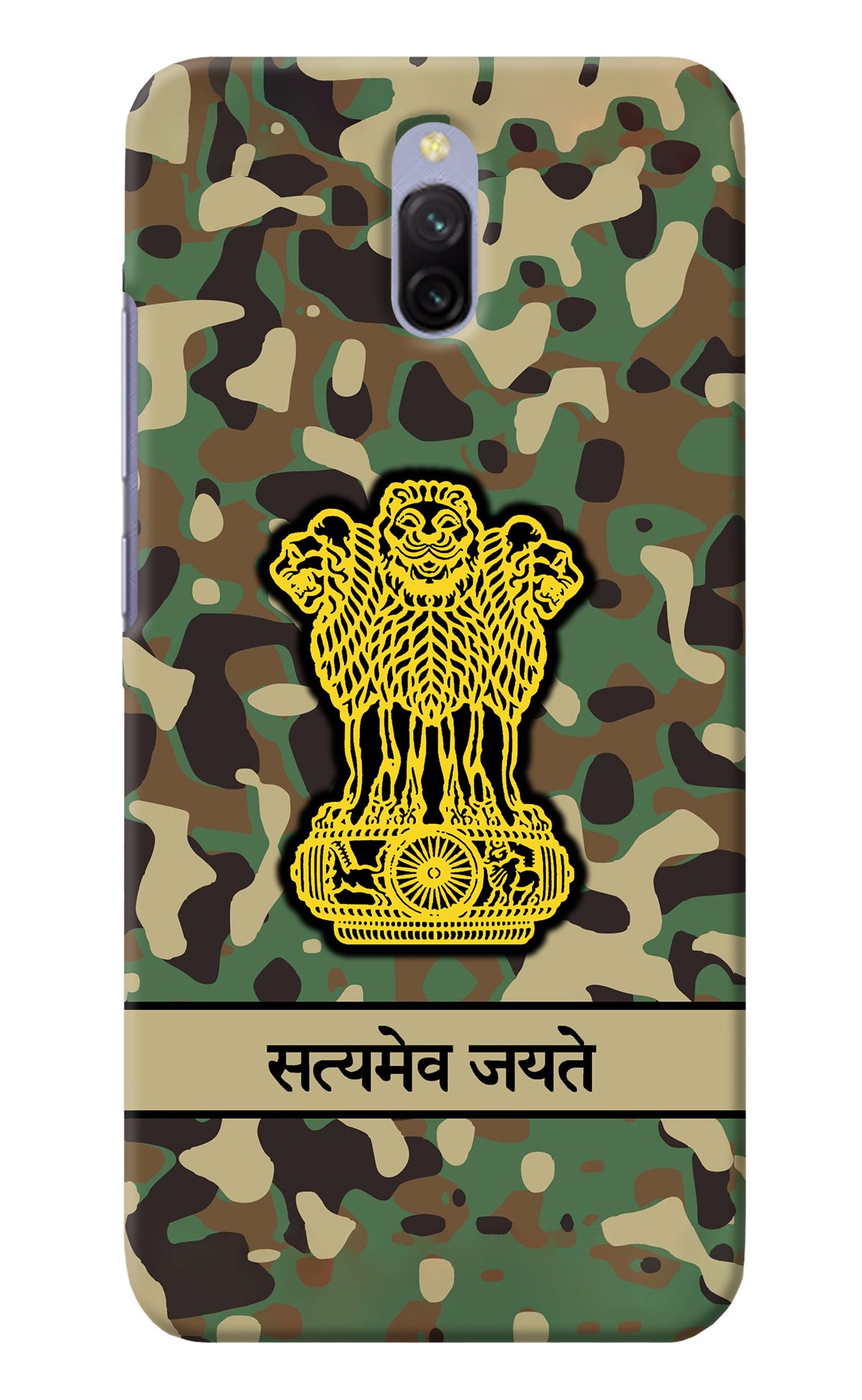 Satyamev Jayate Army Redmi 8A Dual Back Cover