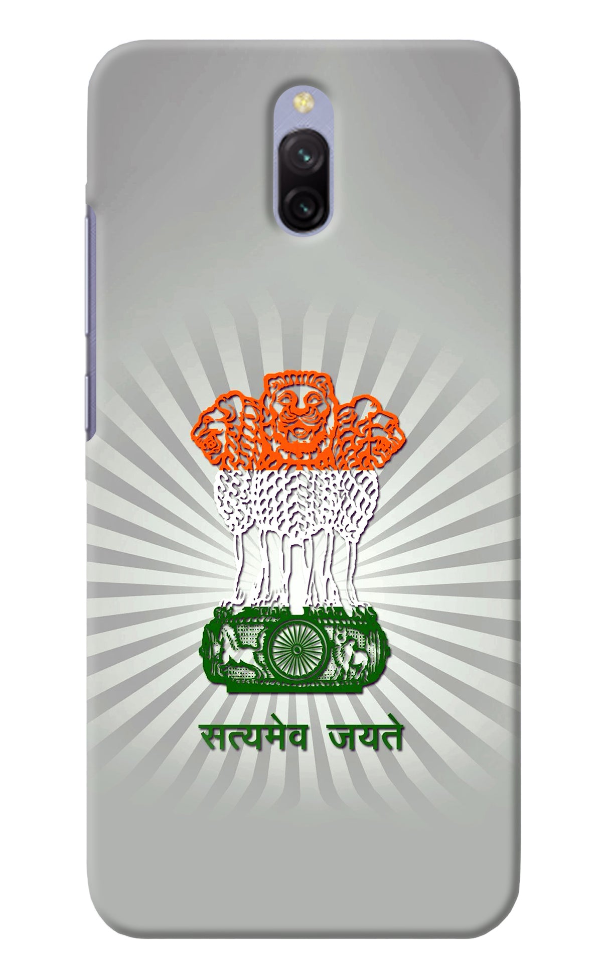 Satyamev Jayate Art Redmi 8A Dual Back Cover