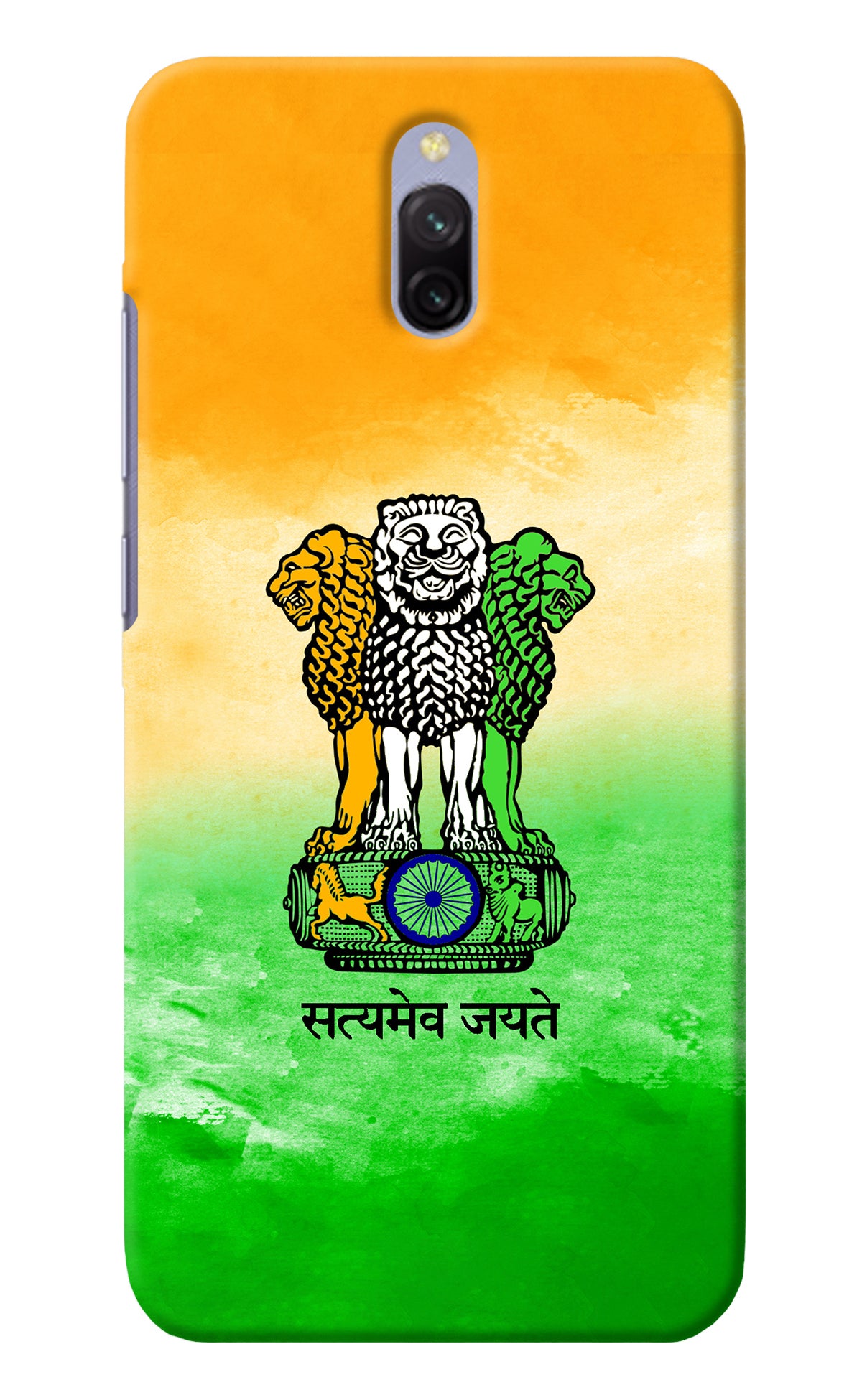 Satyamev Jayate Flag Redmi 8A Dual Back Cover