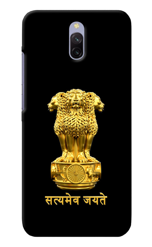 Satyamev Jayate Golden Redmi 8A Dual Back Cover