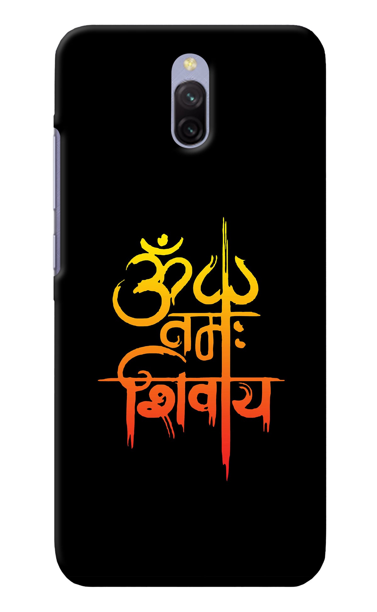 Om Namah Shivay Redmi 8A Dual Back Cover