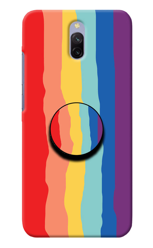 Rainbow Redmi 8A Dual Pop Case