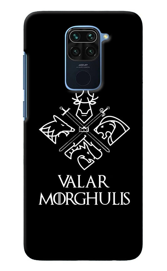 Valar Morghulis | Game Of Thrones Redmi Note 9 Back Cover